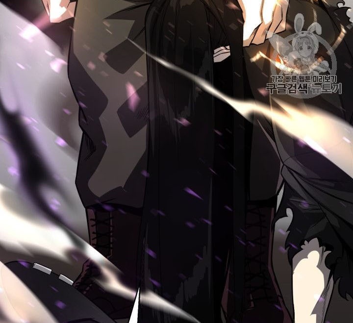 Baca Reverse Villain - Chapter 47 halaman 65