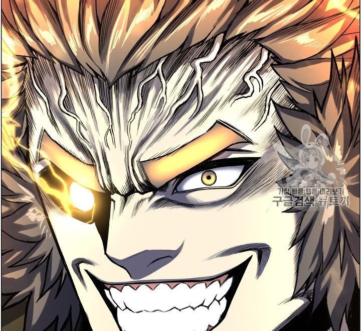 Baca Reverse Villain - Chapter 47 halaman 68