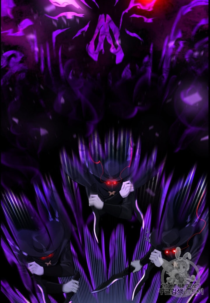 Baca Reverse Villain - Chapter 48 halaman 21