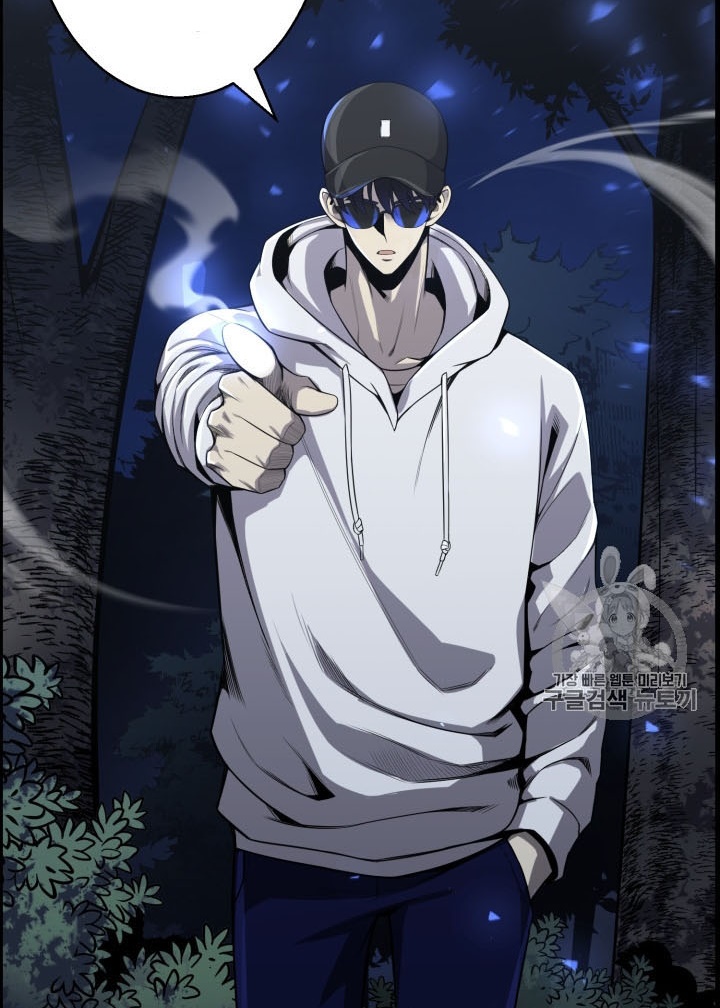 Baca Reverse Villain - Chapter 48 halaman 28