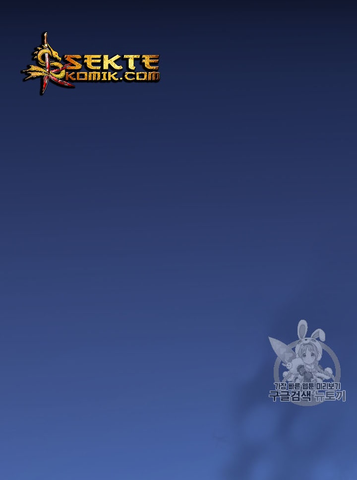 Baca Reverse Villain - Chapter 48 halaman 80