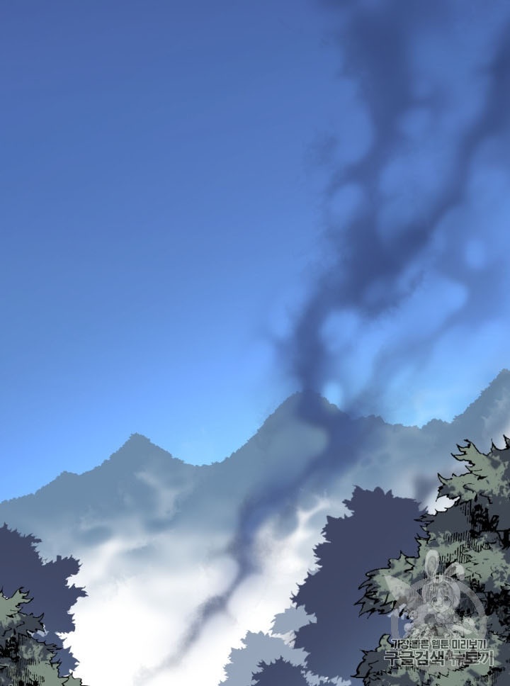 Baca Reverse Villain - Chapter 48 halaman 81