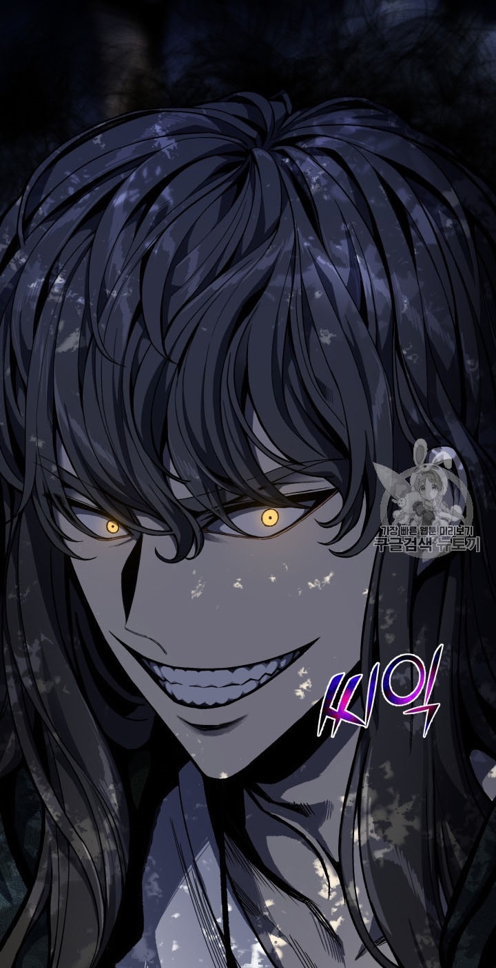 Baca Reverse Villain - Chapter 48 halaman 90