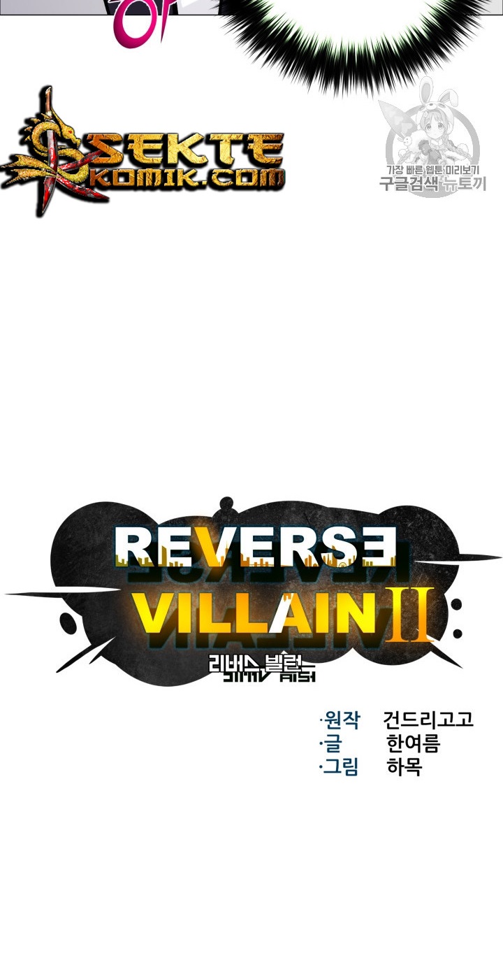 Baca Reverse Villain - Chapter 49 halaman 16