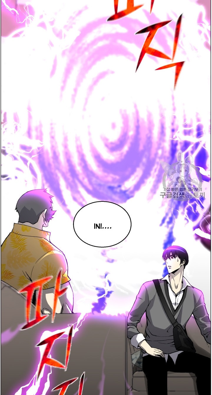 Baca Reverse Villain - Chapter 49 halaman 58