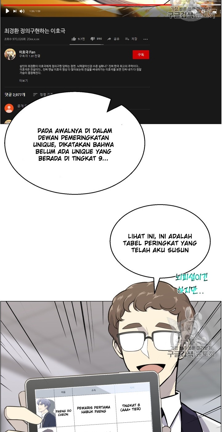 Baca Reverse Villain - Chapter 49 halaman 9