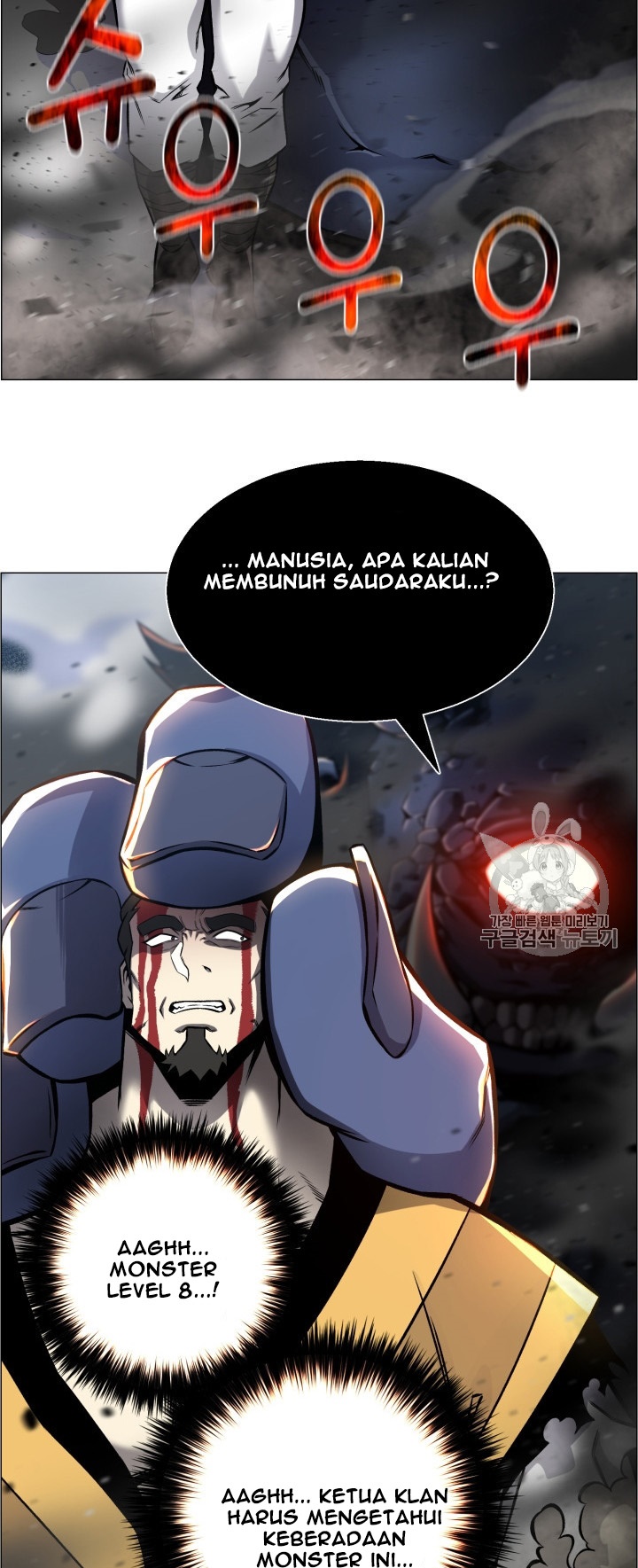 Baca Reverse Villain - Chapter 51 halaman 12