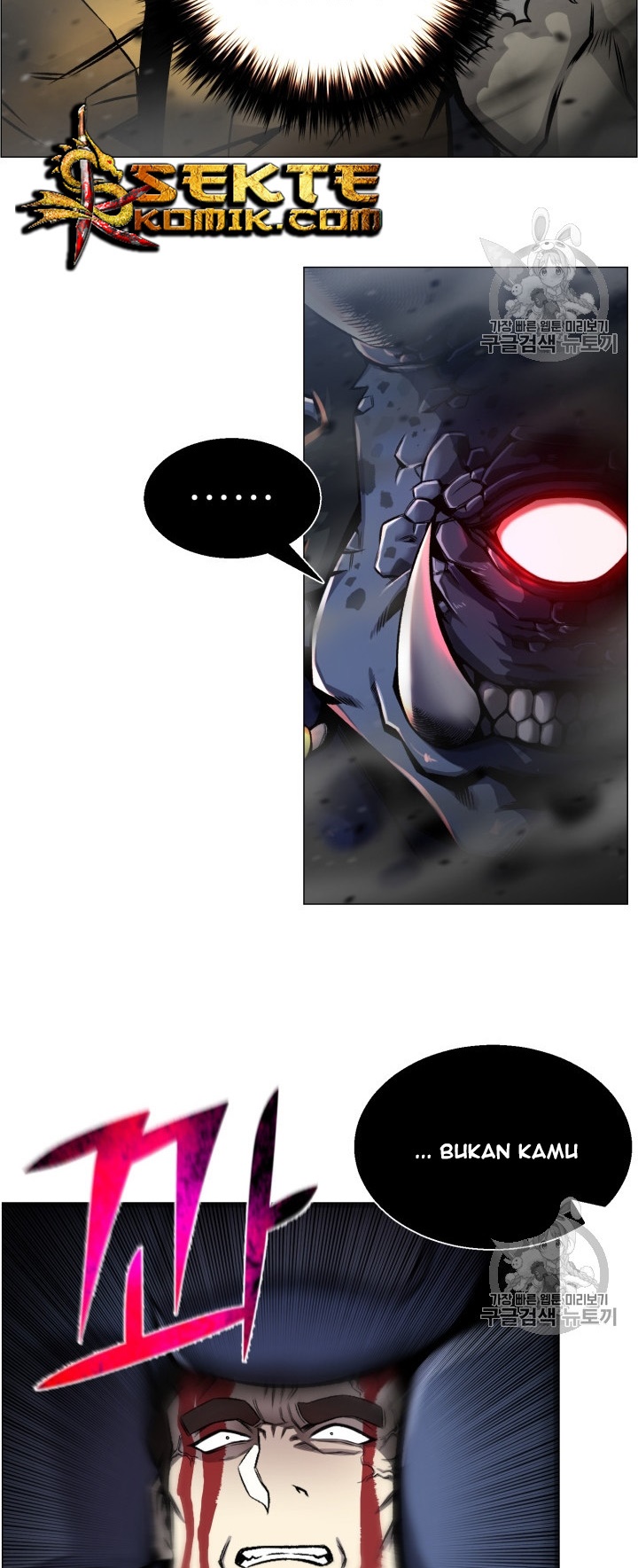 Baca Reverse Villain - Chapter 51 halaman 13