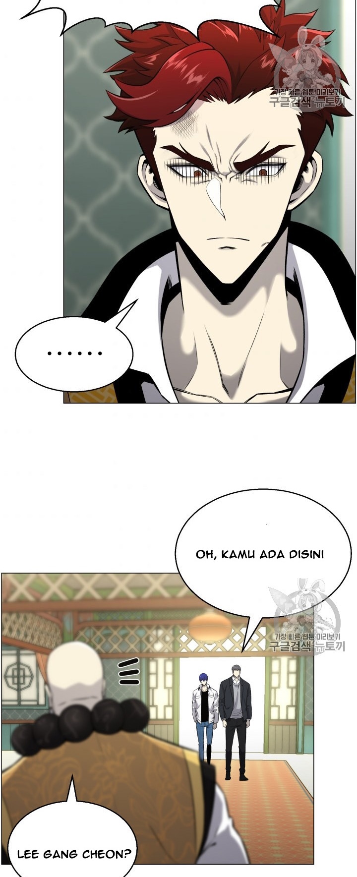 Baca Reverse Villain - Chapter 51 halaman 20