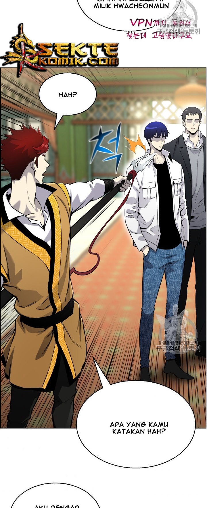 Baca Reverse Villain - Chapter 51 halaman 25