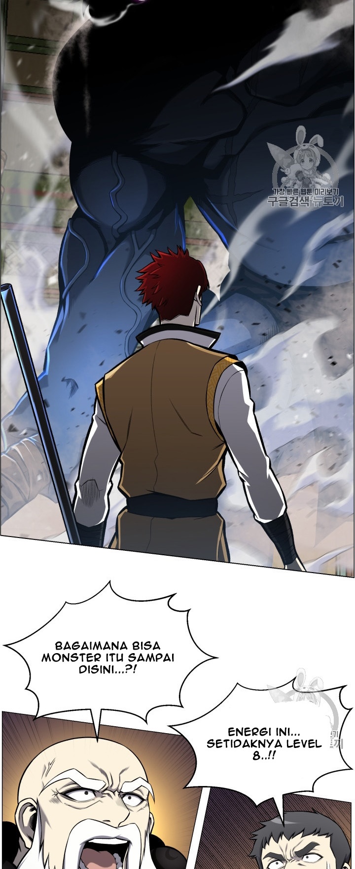 Baca Reverse Villain - Chapter 51 halaman 28