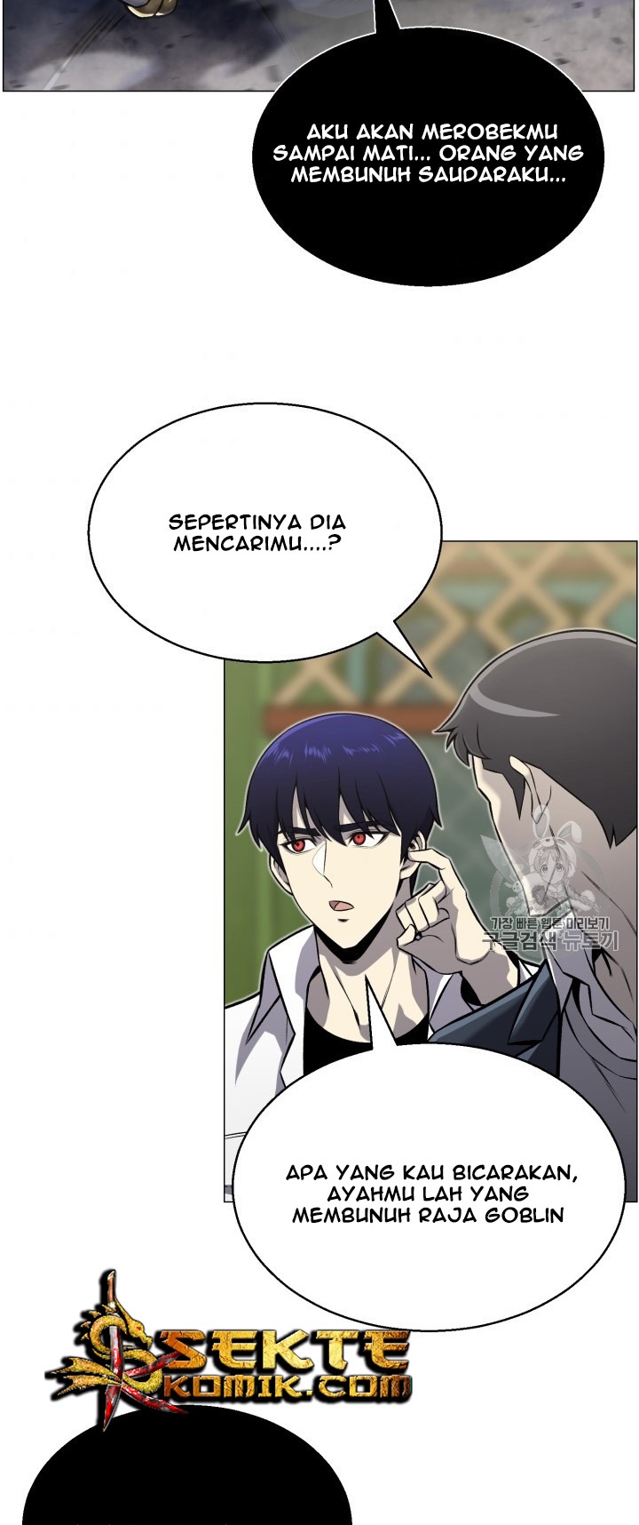 Baca Reverse Villain - Chapter 51 halaman 32