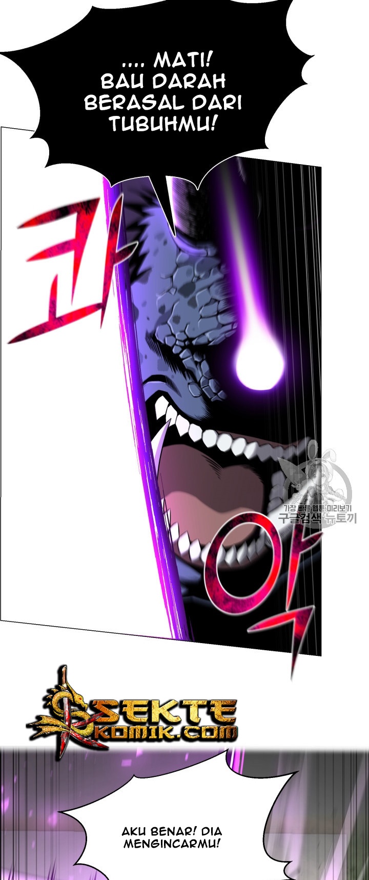 Baca Reverse Villain - Chapter 51 halaman 34