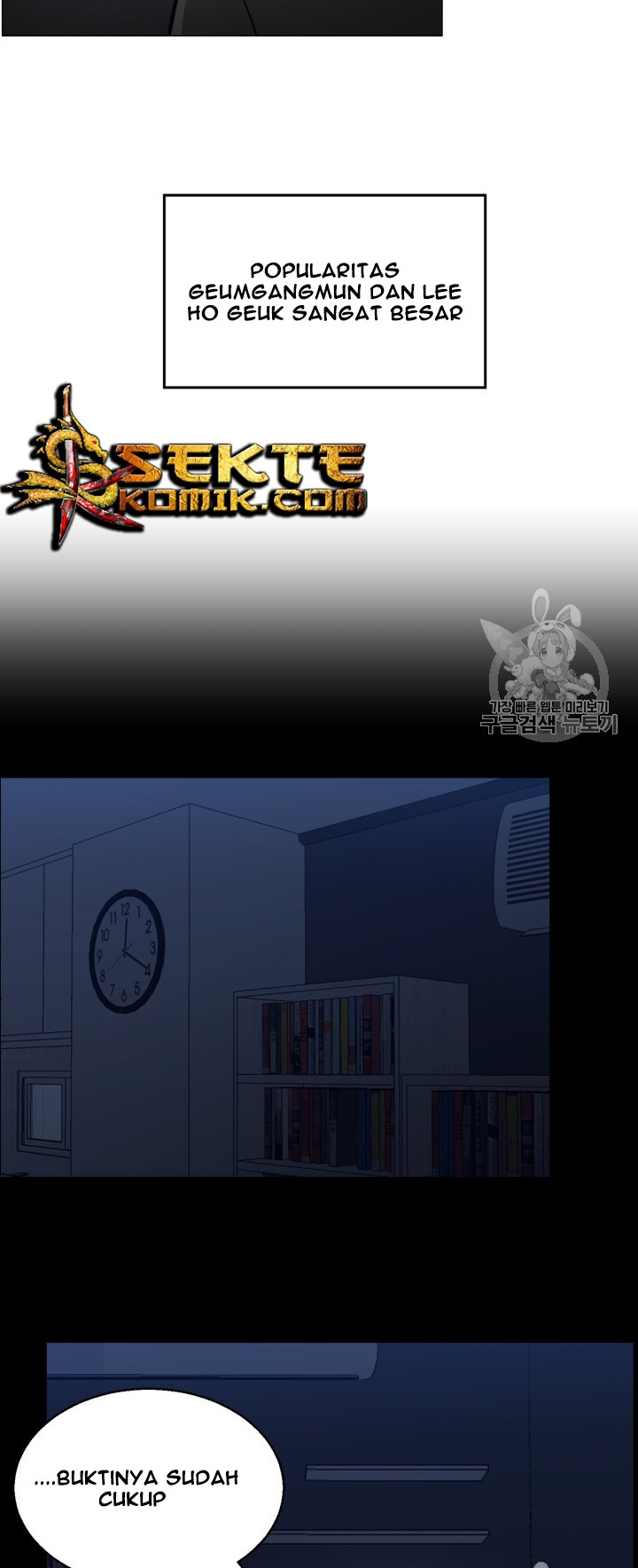 Baca Reverse Villain - Chapter 51 halaman 4