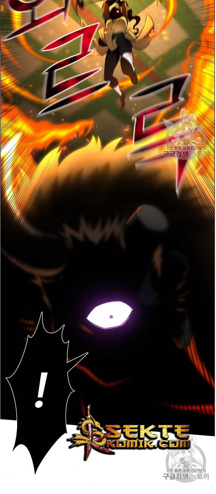 Baca Reverse Villain - Chapter 51 halaman 43