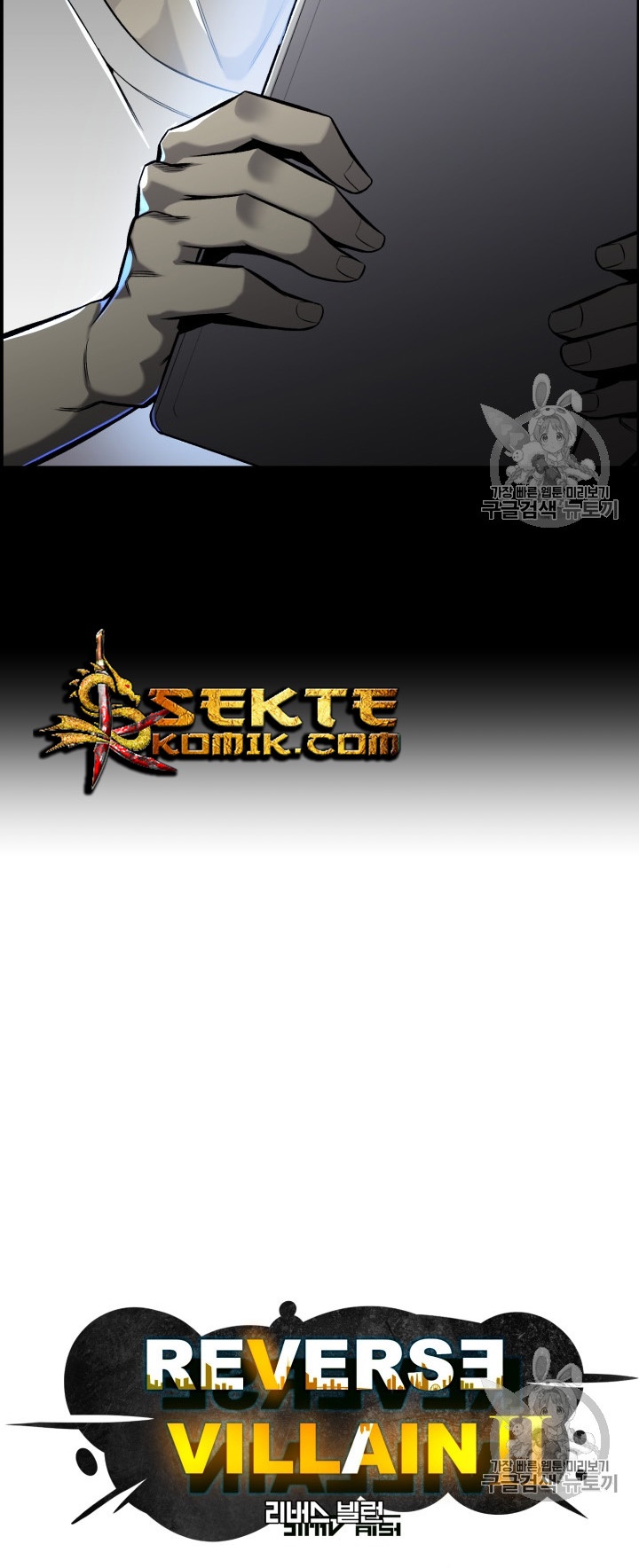 Baca Reverse Villain - Chapter 51 halaman 6
