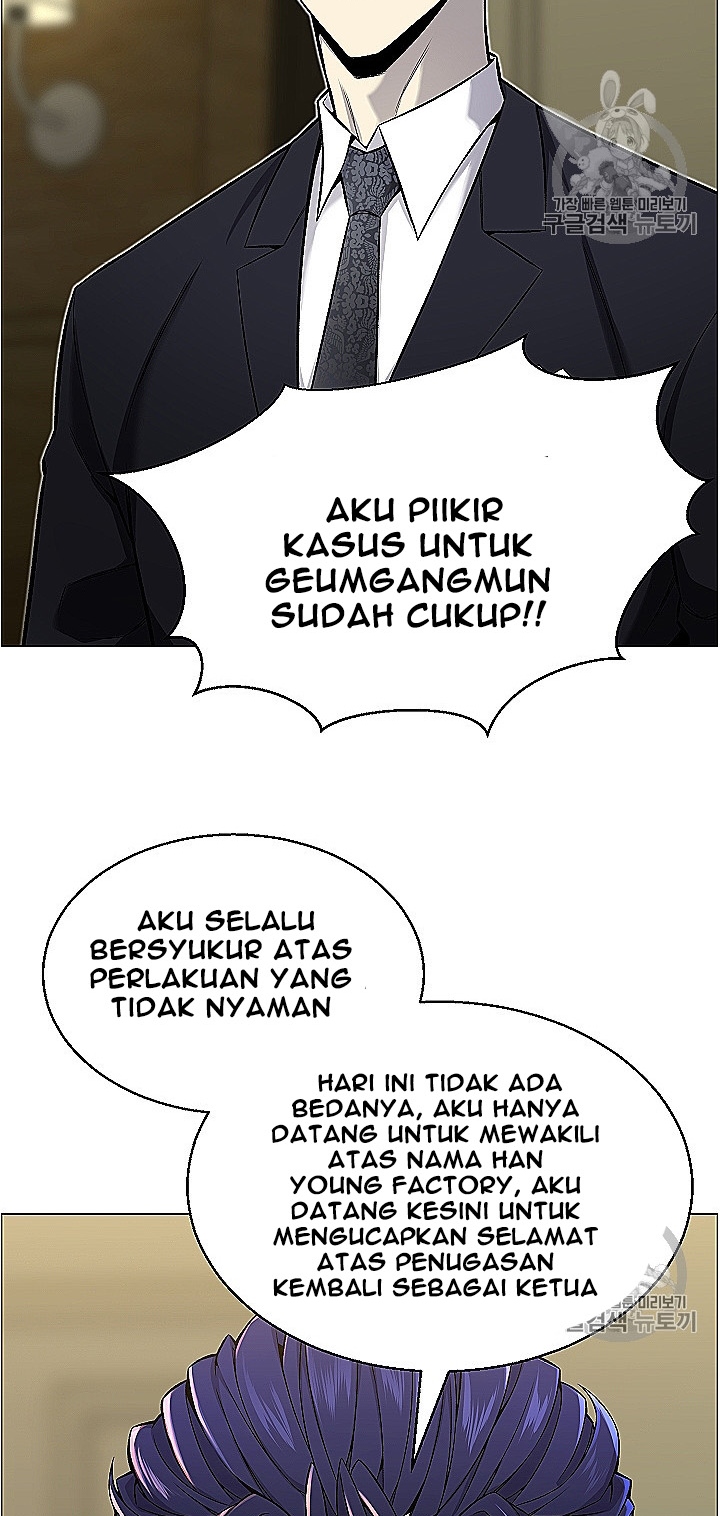 Baca Reverse Villain - Chapter 53 halaman 34
