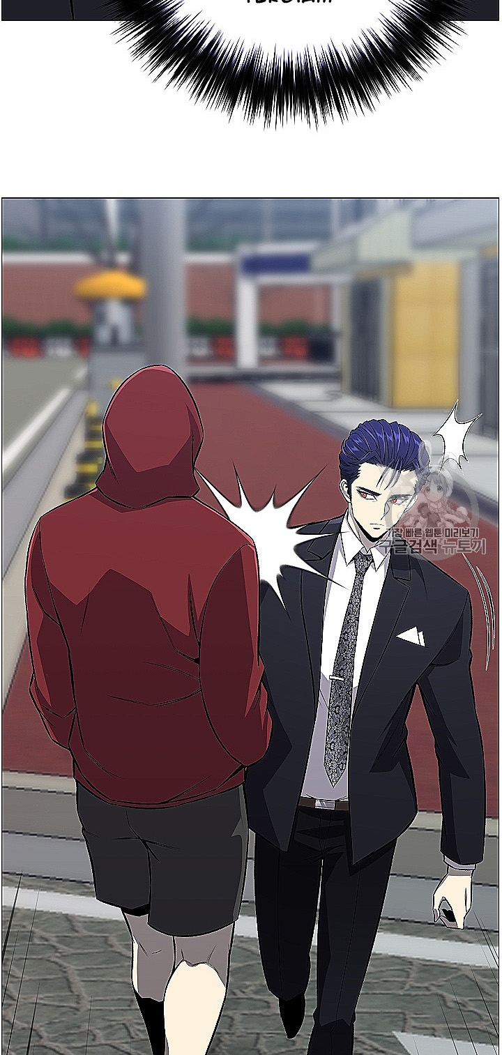 Baca Reverse Villain - Chapter 53 halaman 55