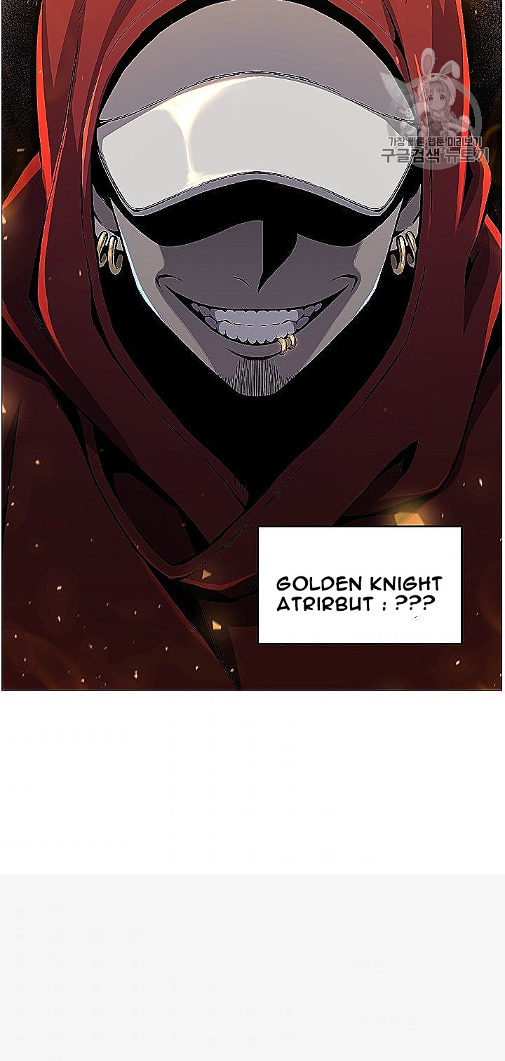 Baca Reverse Villain - Chapter 53 halaman 59