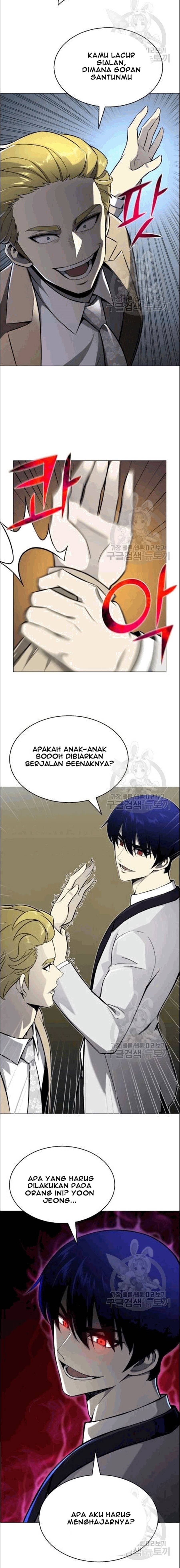 Baca Reverse Villain - Chapter 55 halaman 10