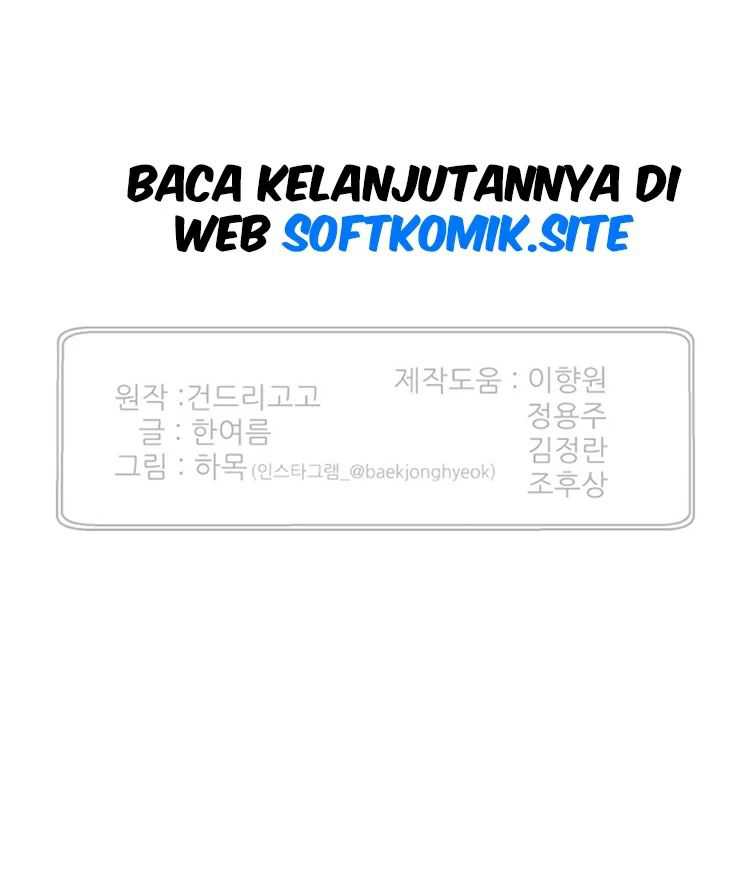 Baca Reverse Villain - Chapter 64 halaman 52