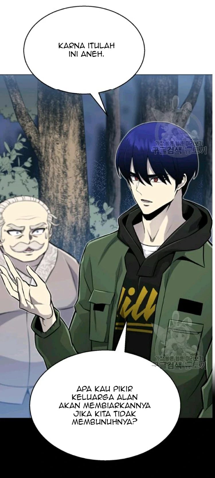 Baca Reverse Villain - Chapter 65 halaman 10