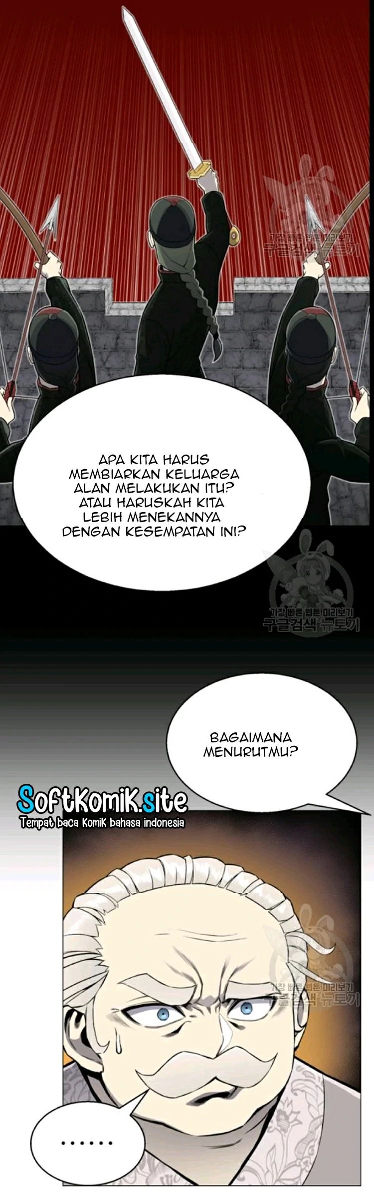 Baca Reverse Villain - Chapter 65 halaman 12