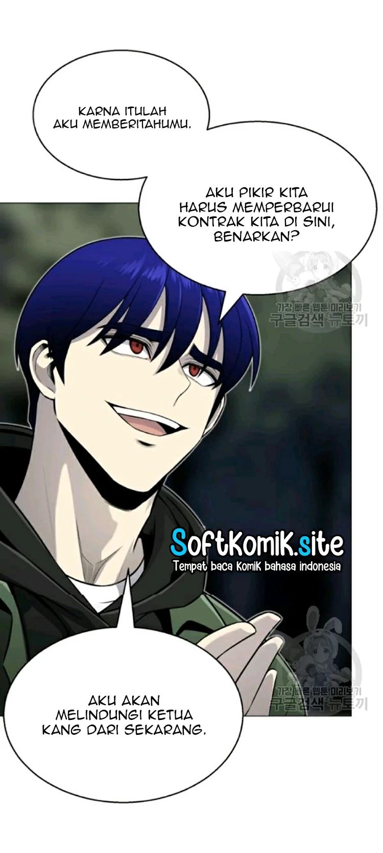 Baca Reverse Villain - Chapter 65 halaman 15