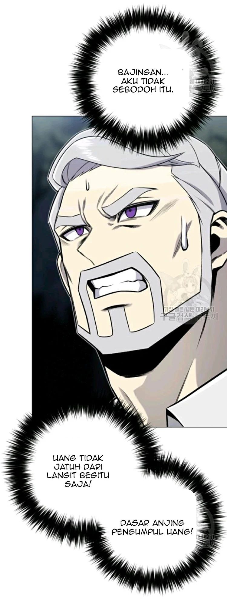 Baca Reverse Villain - Chapter 65 halaman 19