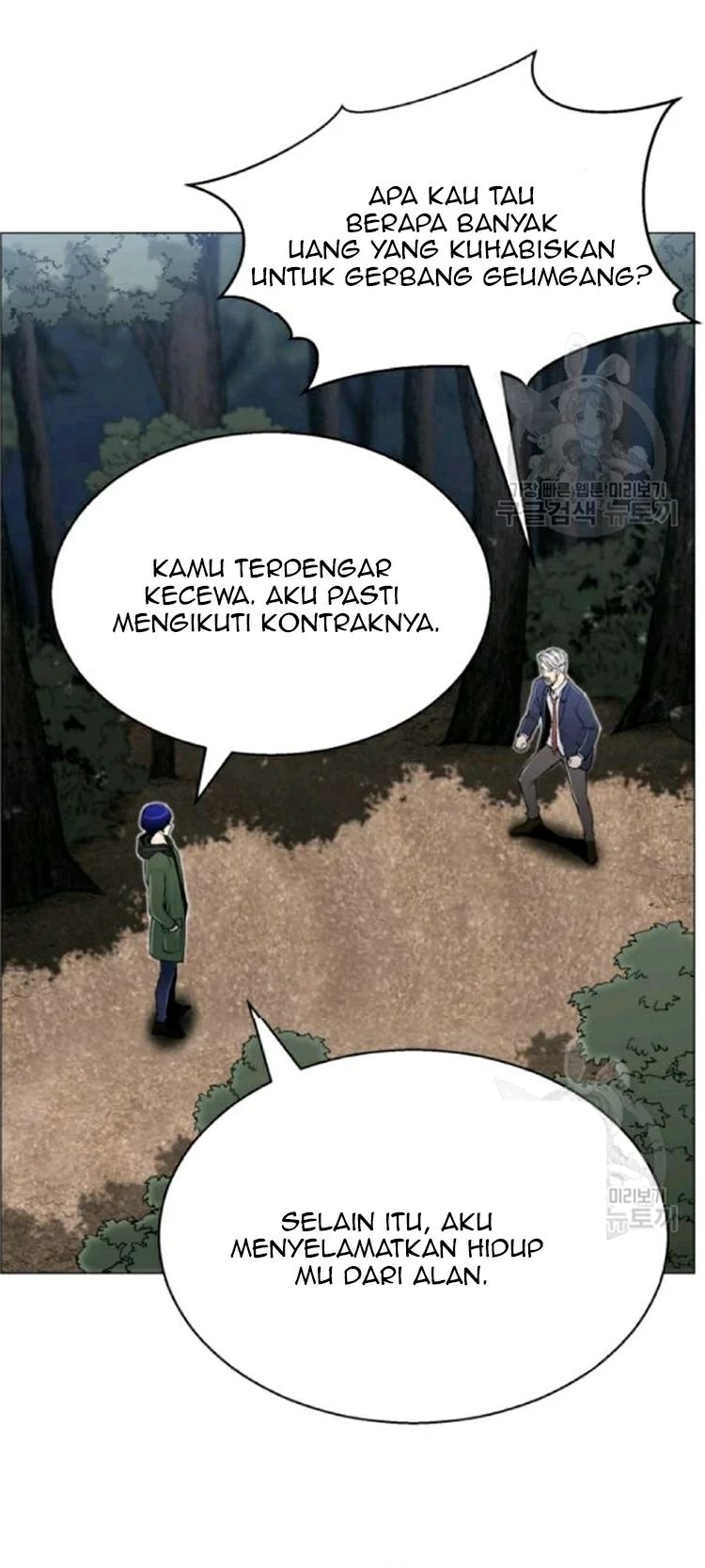 Baca Reverse Villain - Chapter 65 halaman 20