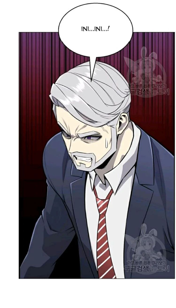 Baca Reverse Villain - Chapter 65 halaman 21