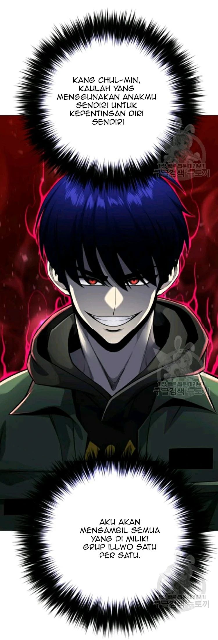 Baca Reverse Villain - Chapter 65 halaman 22