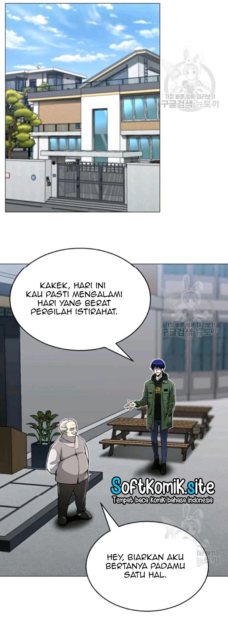 Baca Reverse Villain - Chapter 65 halaman 23