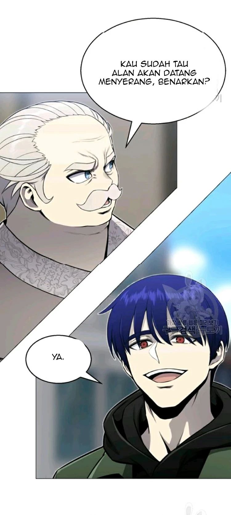 Baca Reverse Villain - Chapter 65 halaman 24