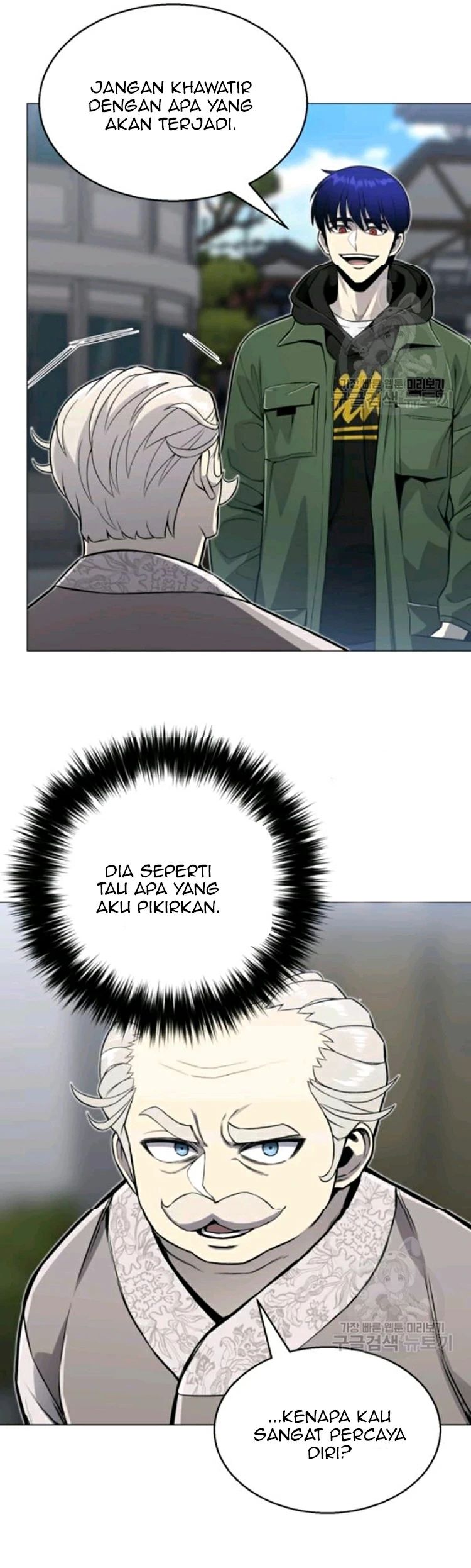 Baca Reverse Villain - Chapter 65 halaman 27