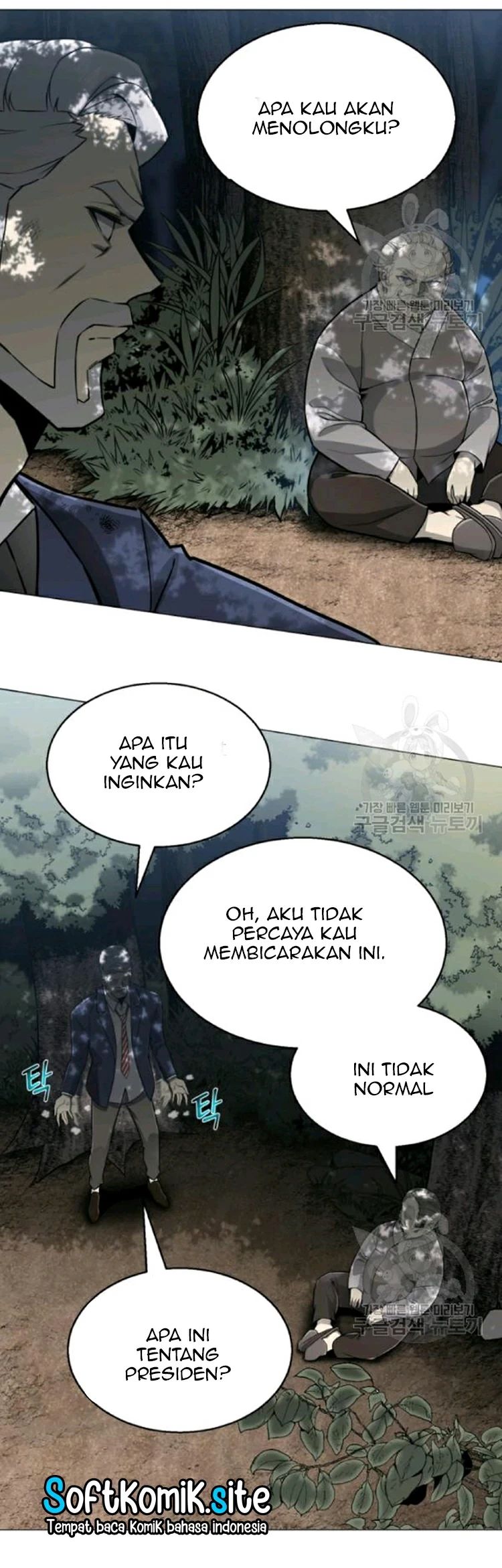 Baca Reverse Villain - Chapter 65 halaman 3