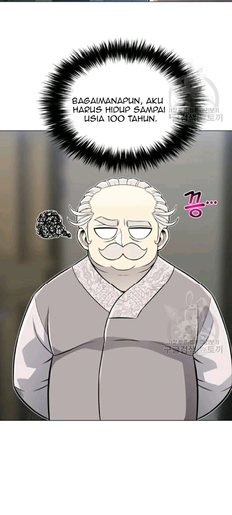 Baca Reverse Villain - Chapter 65 halaman 34