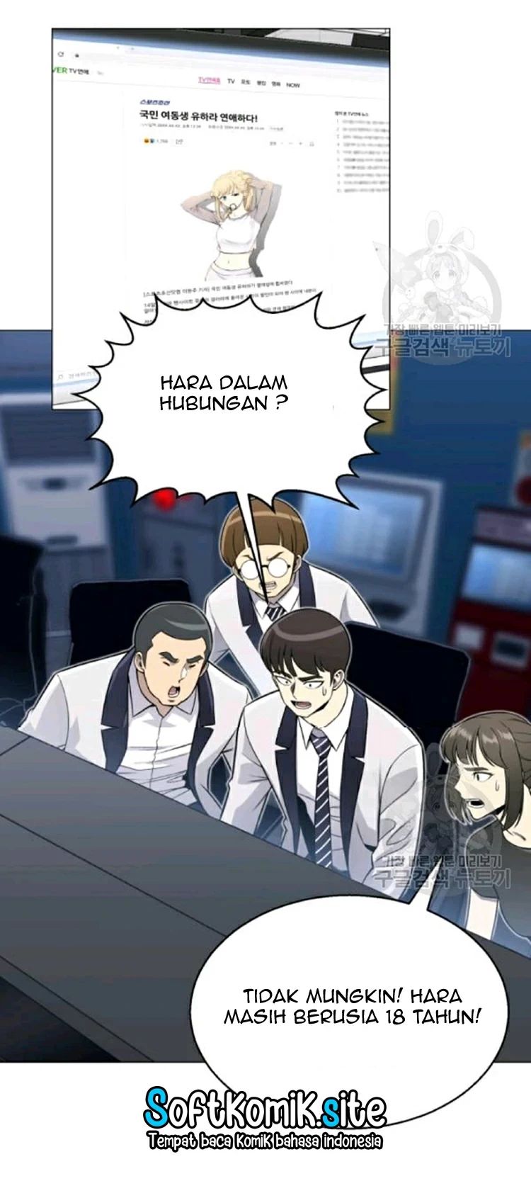 Baca Reverse Villain - Chapter 65 halaman 35