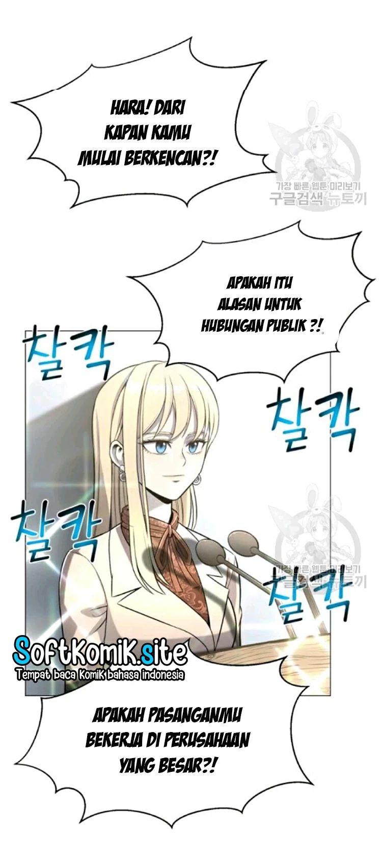 Baca Reverse Villain - Chapter 65 halaman 37