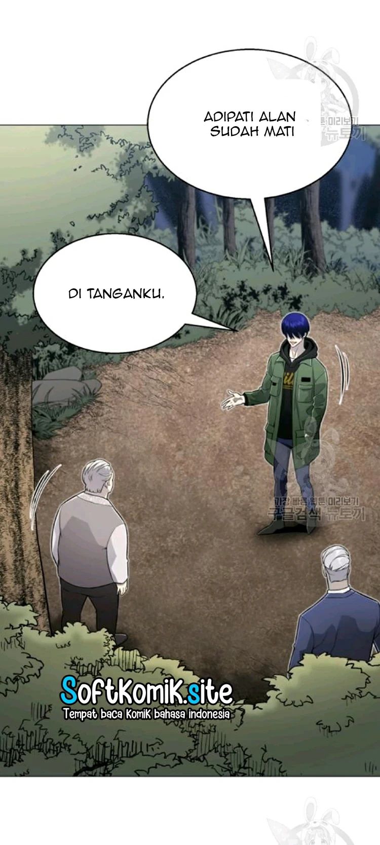 Baca Reverse Villain - Chapter 65 halaman 5