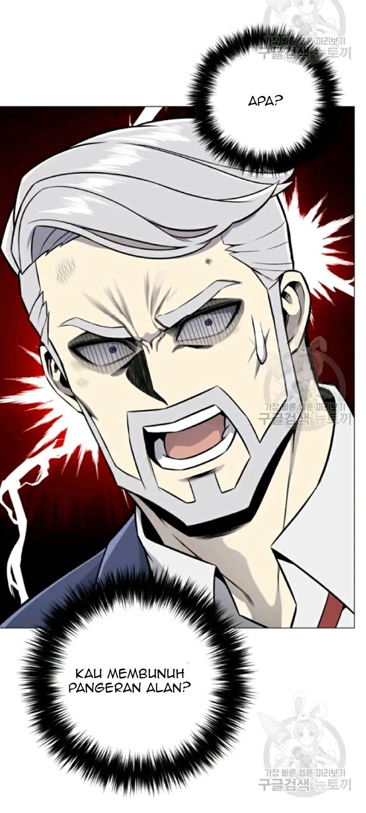 Baca Reverse Villain - Chapter 65 halaman 6