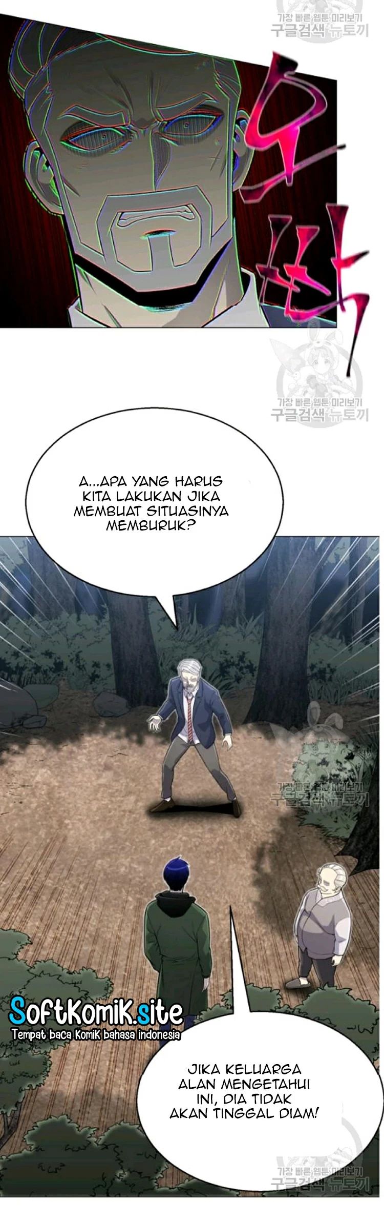 Baca Reverse Villain - Chapter 65 halaman 8
