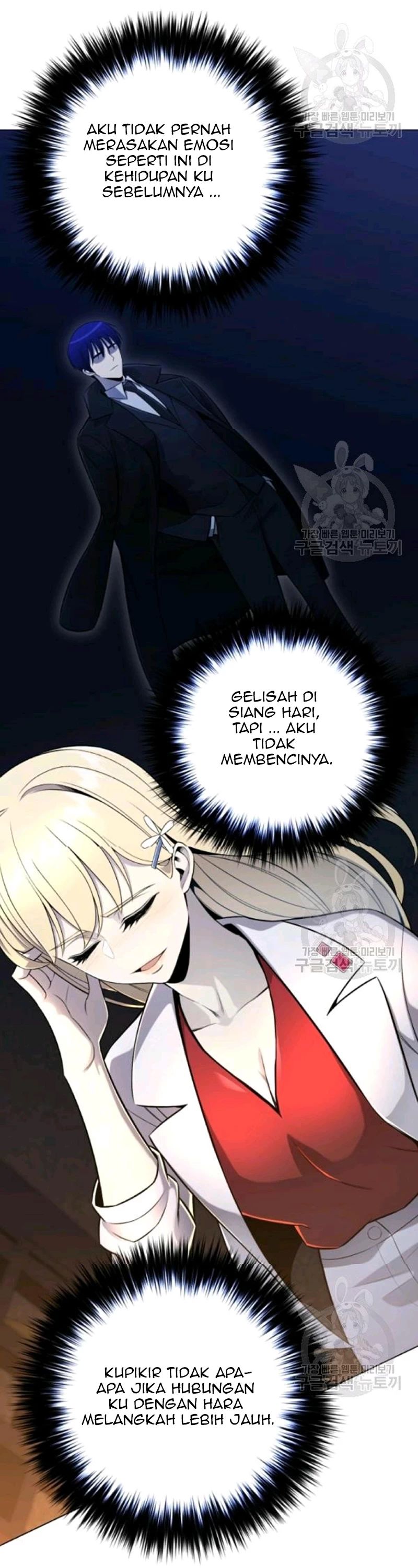 Baca Reverse Villain - Chapter 66 halaman 15