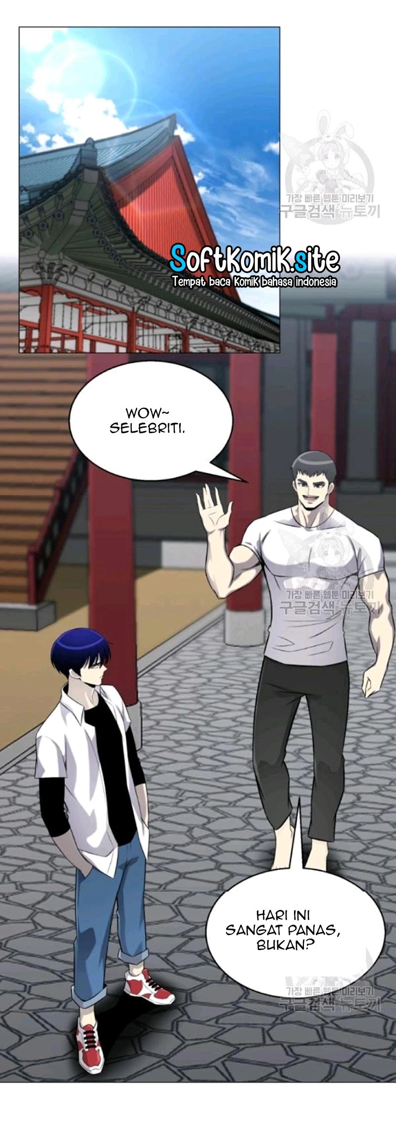 Baca Reverse Villain - Chapter 66 halaman 17