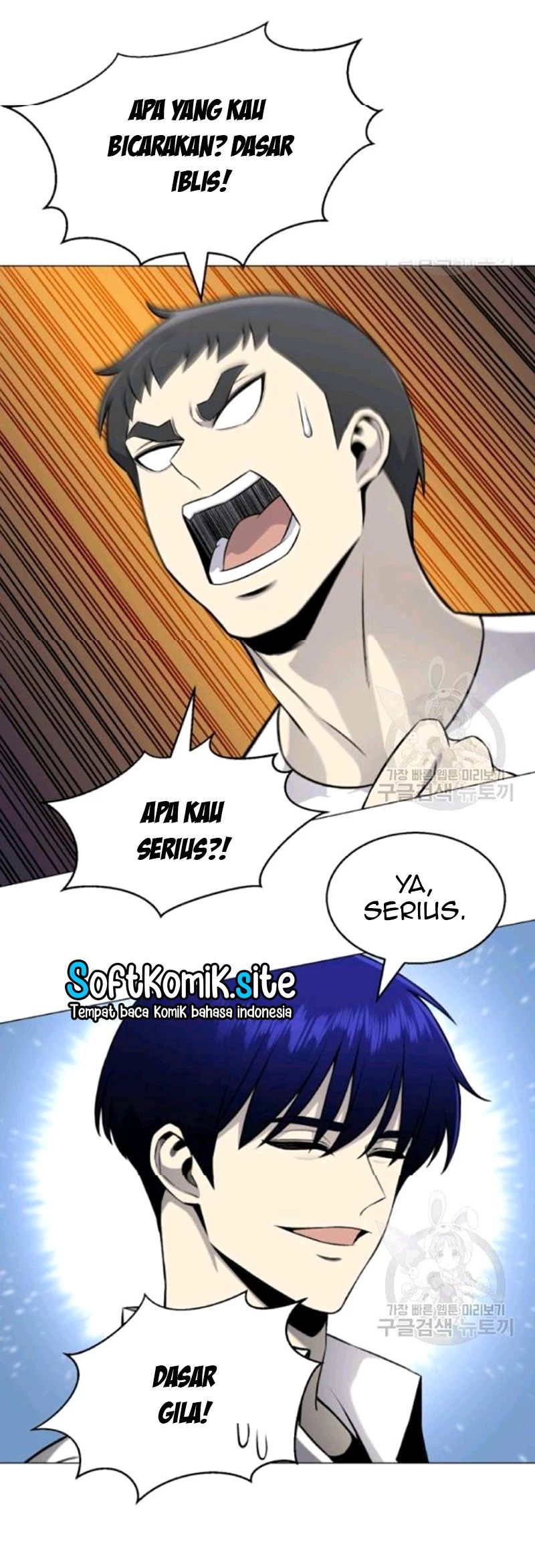 Baca Reverse Villain - Chapter 66 halaman 22