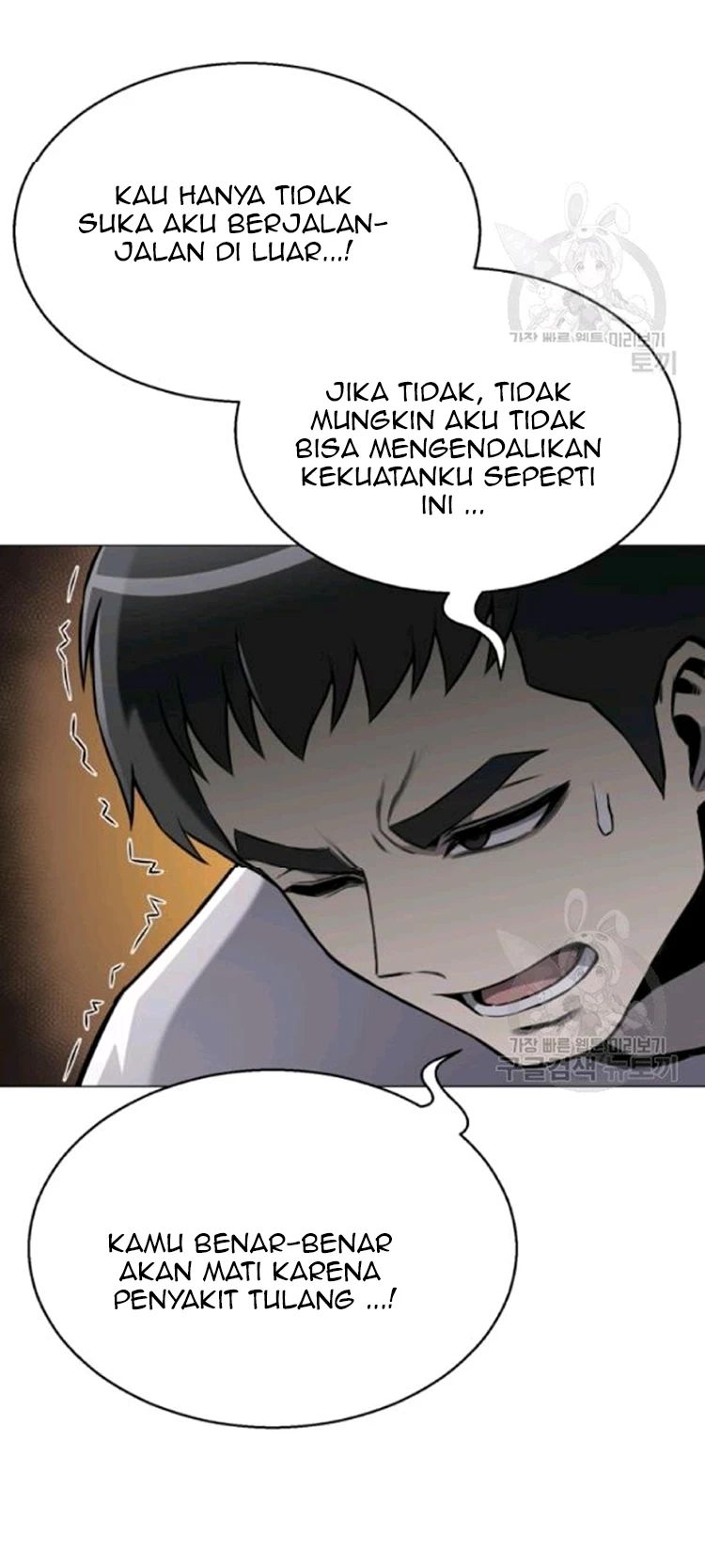 Baca Reverse Villain - Chapter 66 halaman 25