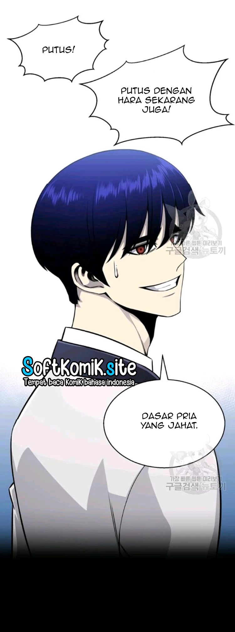 Baca Reverse Villain - Chapter 66 halaman 3