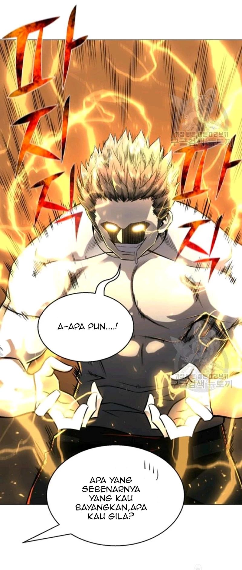 Baca Reverse Villain - Chapter 66 halaman 32