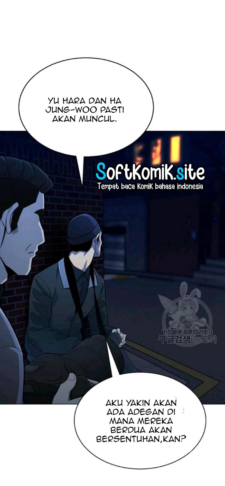 Baca Reverse Villain - Chapter 66 halaman 5