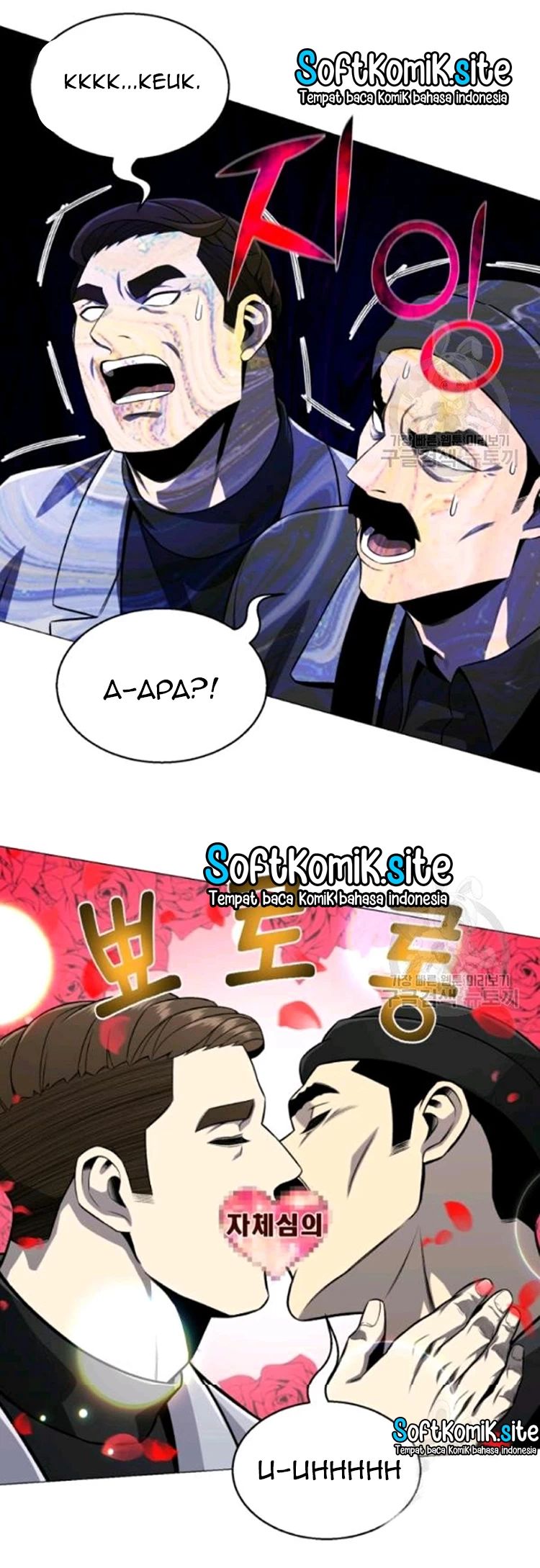 Baca Reverse Villain - Chapter 66 halaman 8